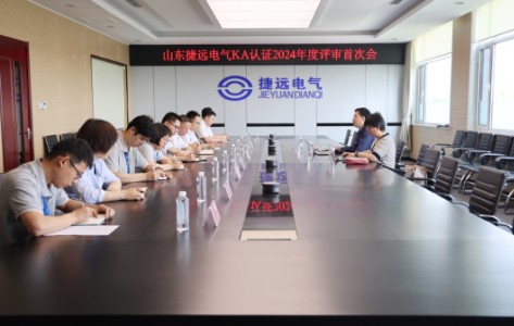 91视频色污電氣順利通（tōng）過礦用安全標誌認證監督審核