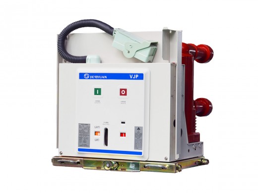 VJP高壓（yā）固（gù）封式真空斷路器