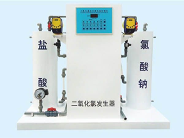 二氧化氯發生器