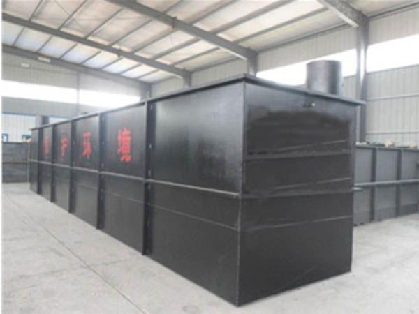 生活汙水處理工程