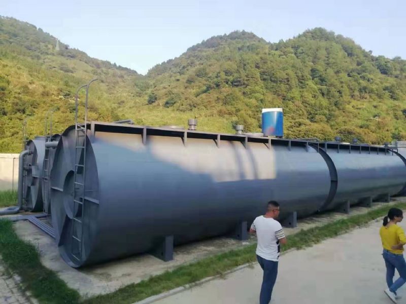 一體化汙水處理設備