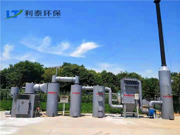 垃圾焚燒（shāo）爐