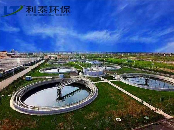 生活汙水處理