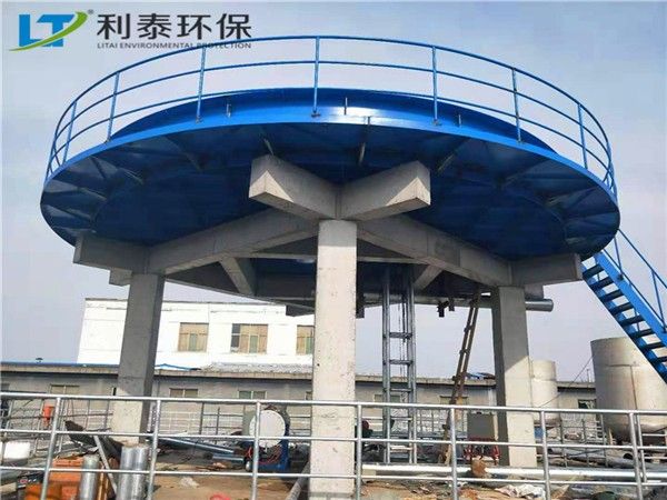 印染汙水處理工程