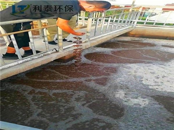 食品汙（wū）水處理（lǐ）工程